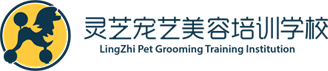 清遠(yuǎn)市春曉塑膠制品有限公司